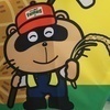 のんたさんのプロフィール画像