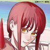 ぺこりんさんのプロフィール画像