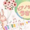 usakoさんのプロフィール画像