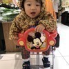 こうちんさんのプロフィール画像