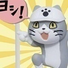古市さんのプロフィール画像