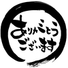 りょさんのプロフィール画像