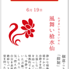 まっさんさんのプロフィール画像