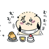 サキさんのプロフィール画像