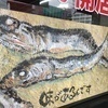 ホクサイさんのプロフィール画像