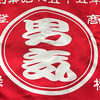 翔二さんのプロフィール画像