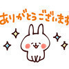 ほんさんのプロフィール画像