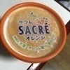 ハルママさんのプロフィール画像