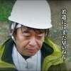 中谷汐さんのプロフィール画像