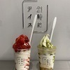 チャンスさんのプロフィール画像