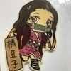 ★K★さんのプロフィール画像