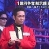 水谷健治さんのプロフィール画像