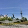 穂さんのプロフィール画像