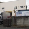㈱oapitさんのプロフィール画像