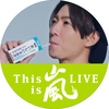 もももさんのプロフィール画像