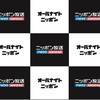 i68_ロクヤさんのプロフィール画像