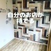Asisiyaさんのプロフィール画像