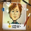 エコクリーンスタッフさんのプロフィール画像