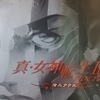 xellさんのプロフィール画像