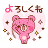  happy(^^)さんのプロフィール画像