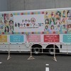 ダイスケさんのプロフィール画像