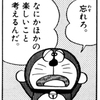 Ramさんのプロフィール画像