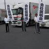 マルモトさんのプロフィール画像