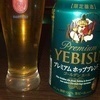ishiさんのプロフィール画像