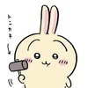 はときちさんのプロフィール画像