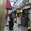 へーほーさんのプロフィール画像