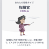さいとうさんのプロフィール画像
