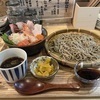 うみ🏖️さんのプロフィール画像