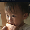 龍パパさんのプロフィール画像