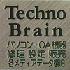 テクノブレインさんのプロフィール画像