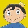  はるさんのプロフィール画像