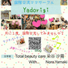 Noraさんのプロフィール画像