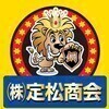 スクラップ買取王さんのプロフィール画像