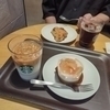いちご大福さんのプロフィール画像