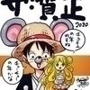 あきさんのプロフィール画像