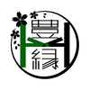 株式会社豊縁さんのプロフィール画像