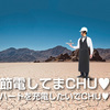 ギモケクリエイティブさんのプロフィール画像
