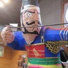 shirorinさんのプロフィール画像