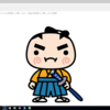 太陽さんさんのプロフィール画像