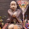 仙台四郎さんのプロフィール画像
