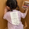 ケイさんのプロフィール画像