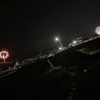 れどんどさんのプロフィール画像