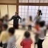EfEさんのプロフィール画像