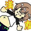 ゆうさんのプロフィール画像