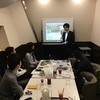 (株)日野ＦＰ事務所さんのプロフィール画像