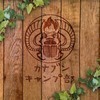 ツバサさんのプロフィール画像